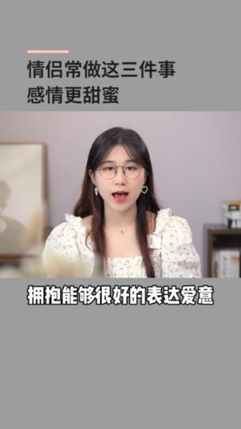 森系丛林