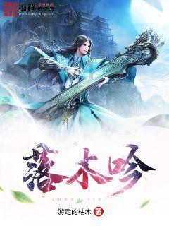 精灵女王的礼物