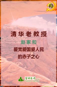 莎木1+2